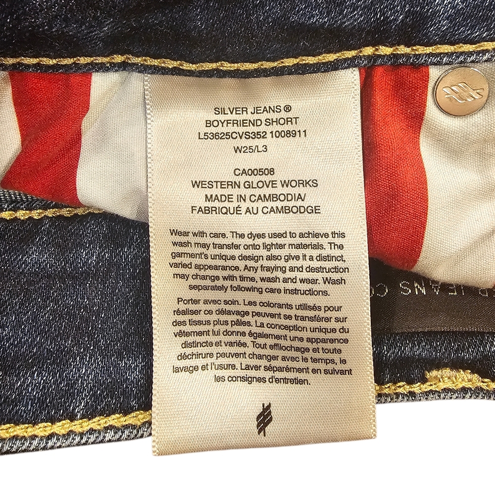Silver Jeans Co. Boyfriend Distressed Denim Shorts American Flag Patchwork 25 - Picture 6 of 7